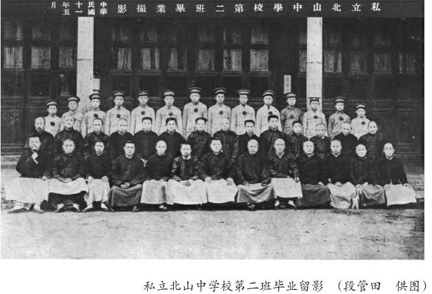 老照片001.jpg
