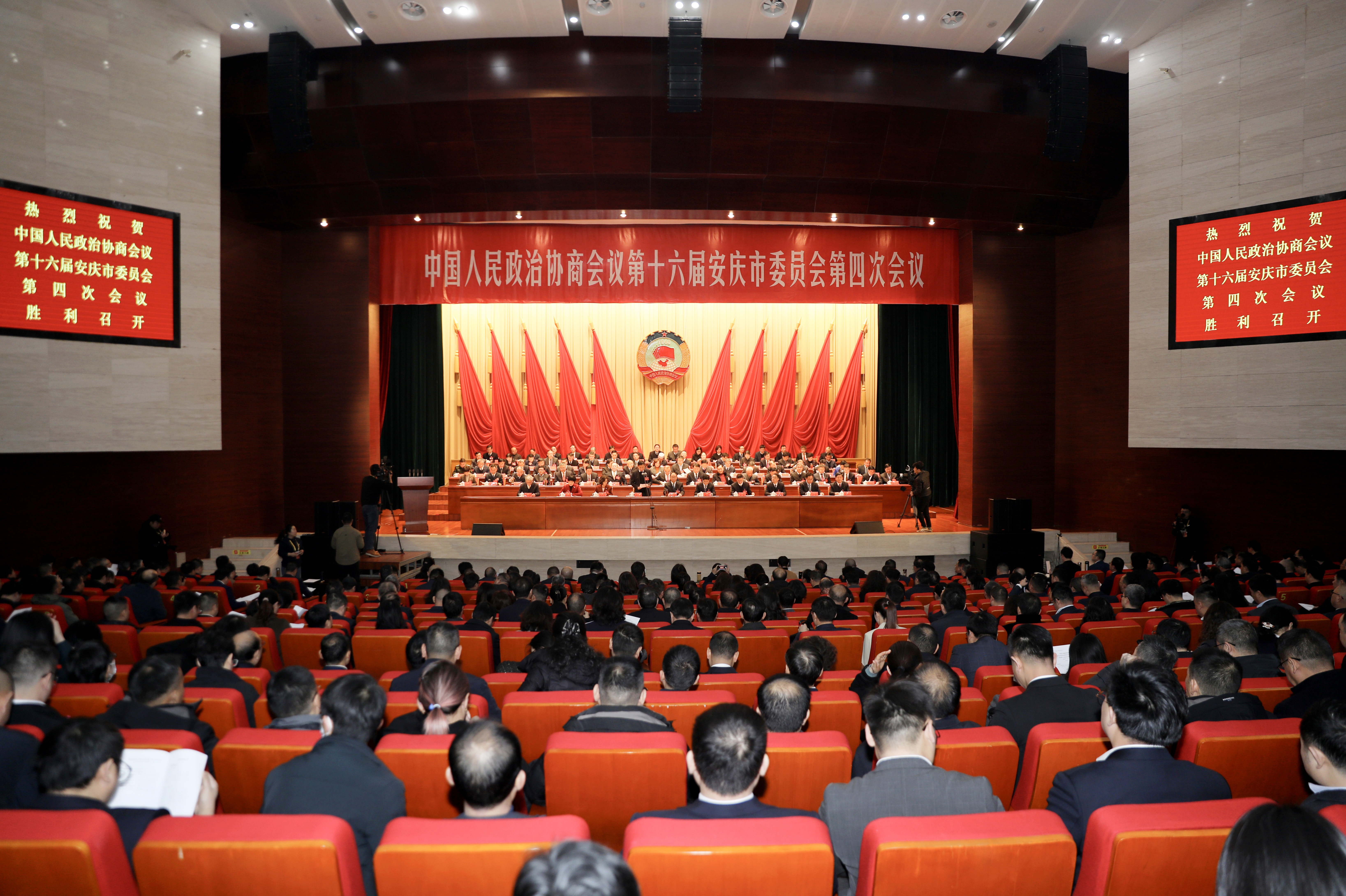 微信图片_20250111183057.jpg