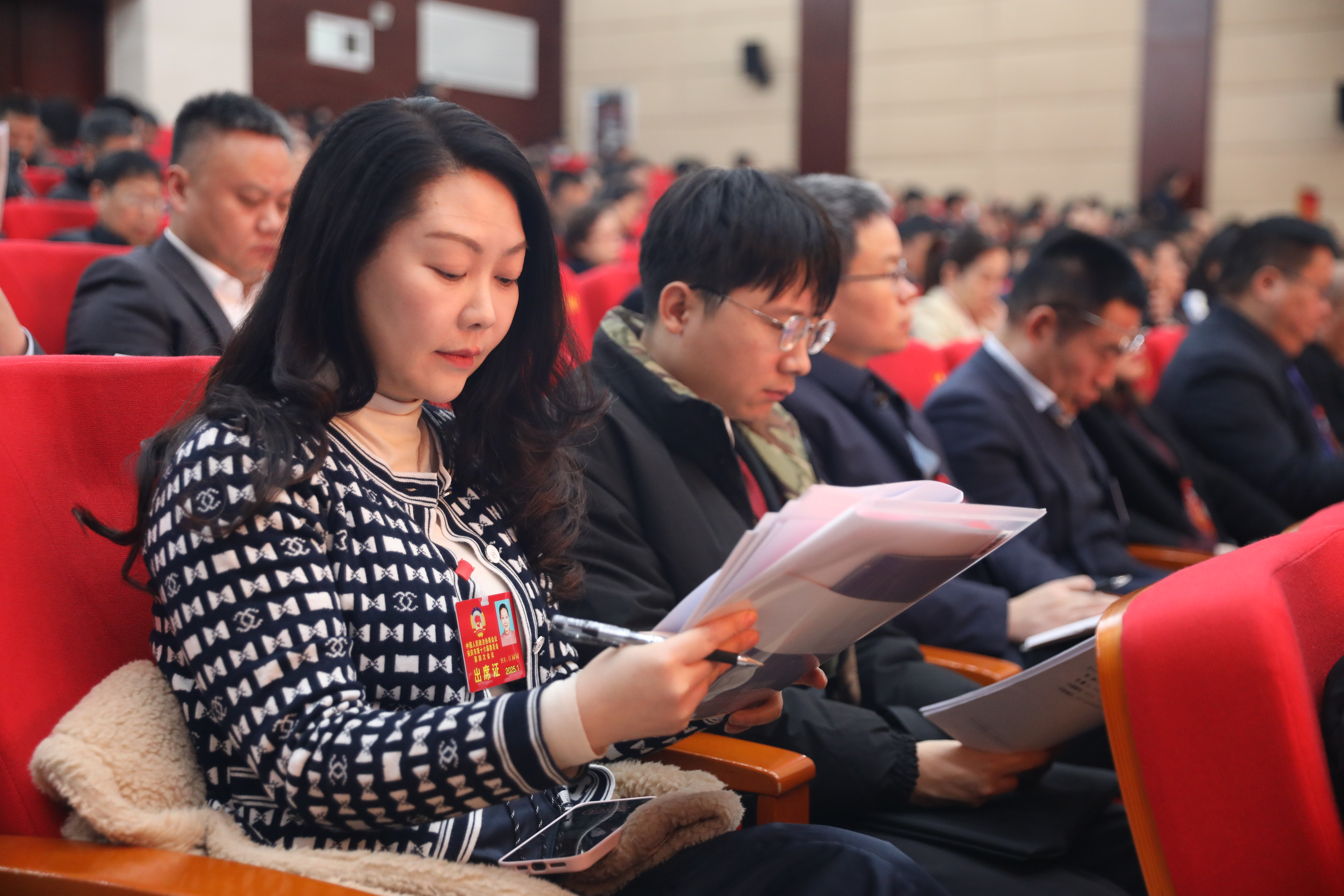 微信图片_20250111183055.jpg
