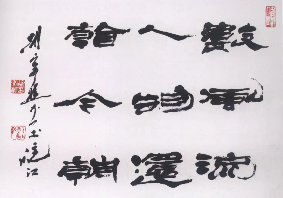 hujiqiao.png