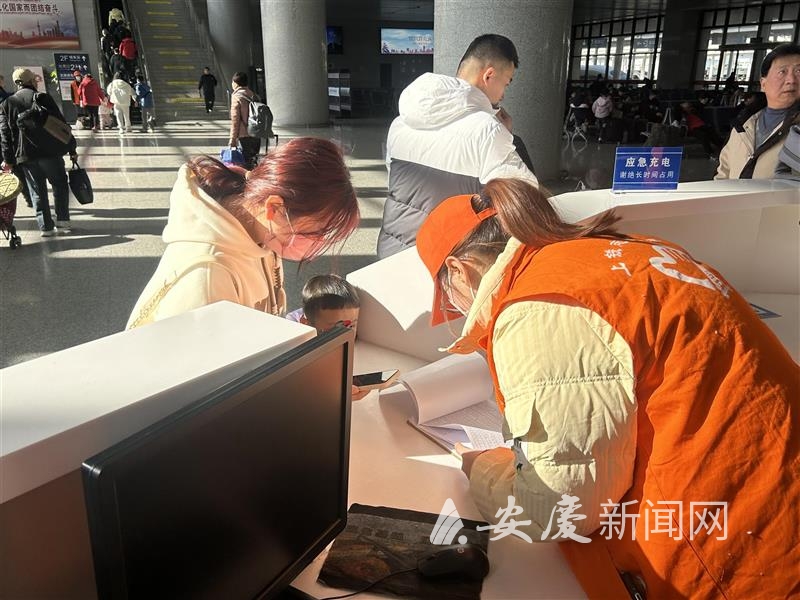 1103532831335771.jpg 14.jpg