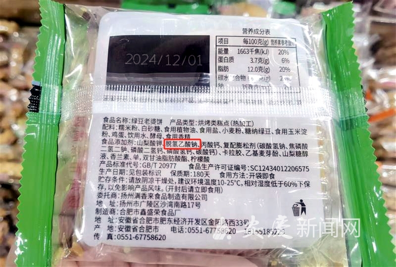 14 拷贝.jpg