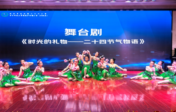 “气象万千”入课堂 小学生“触摸”云端奥秘