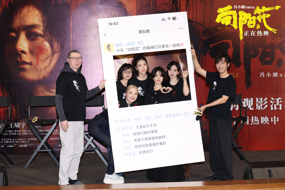 活动现场。主办方供图