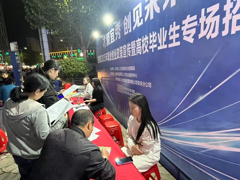 14 拷贝.jpg