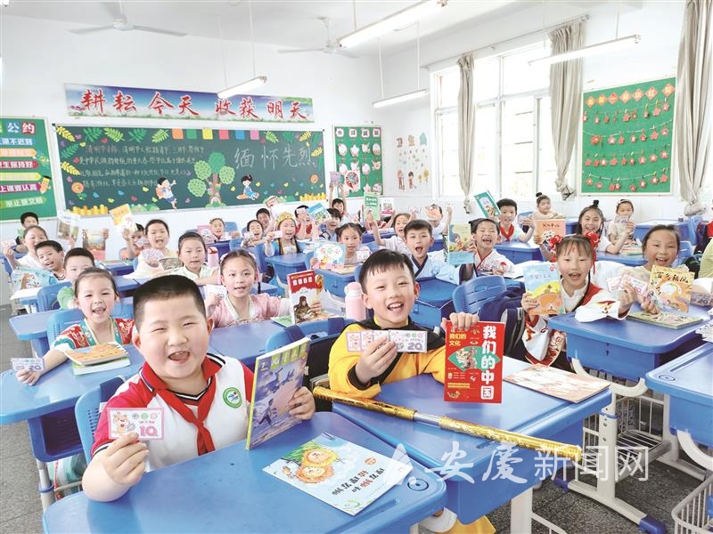 14 拷贝.jpg