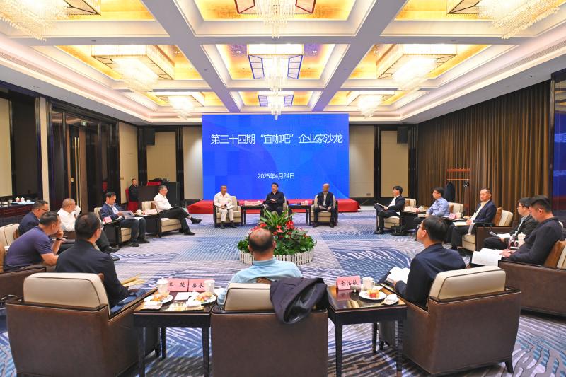 微信图片_20250425220956(1).jpg