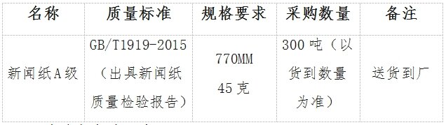 14 拷贝.jpg