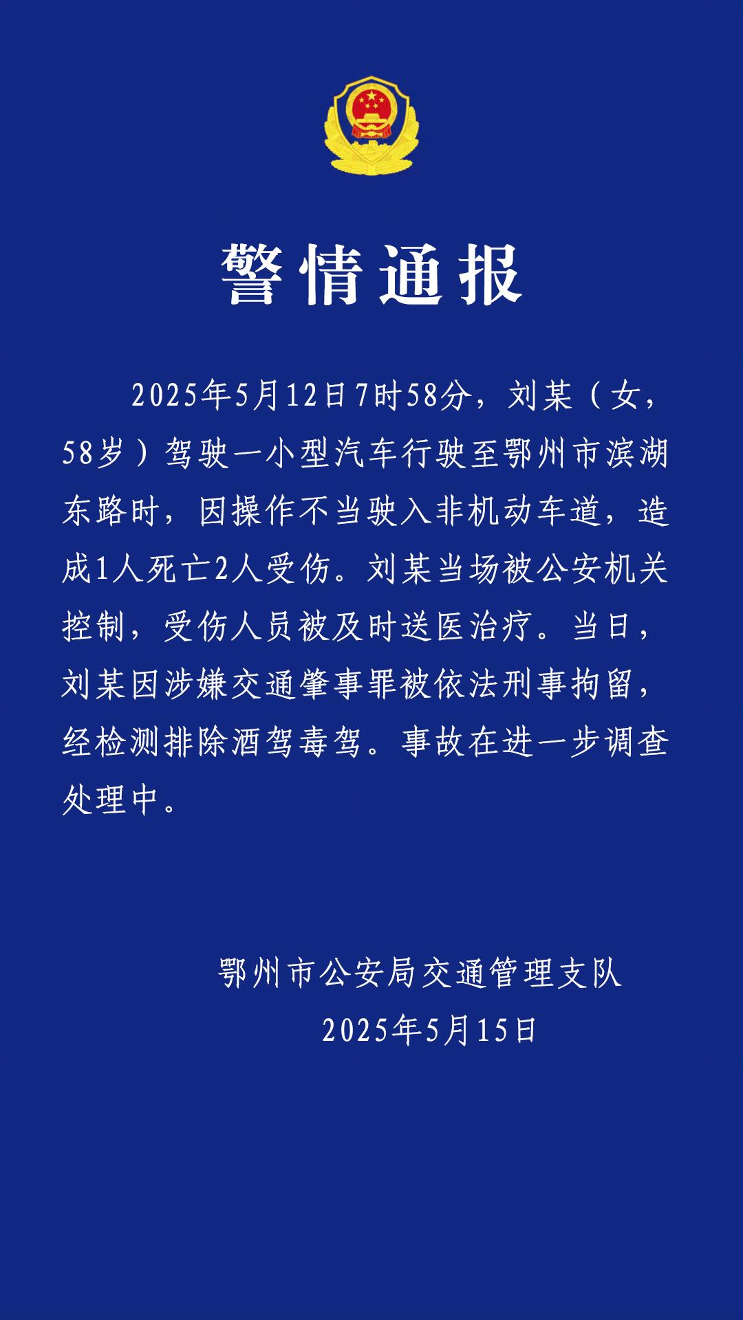 391b503d70bd4317a7c42564acd6834f.jpg
