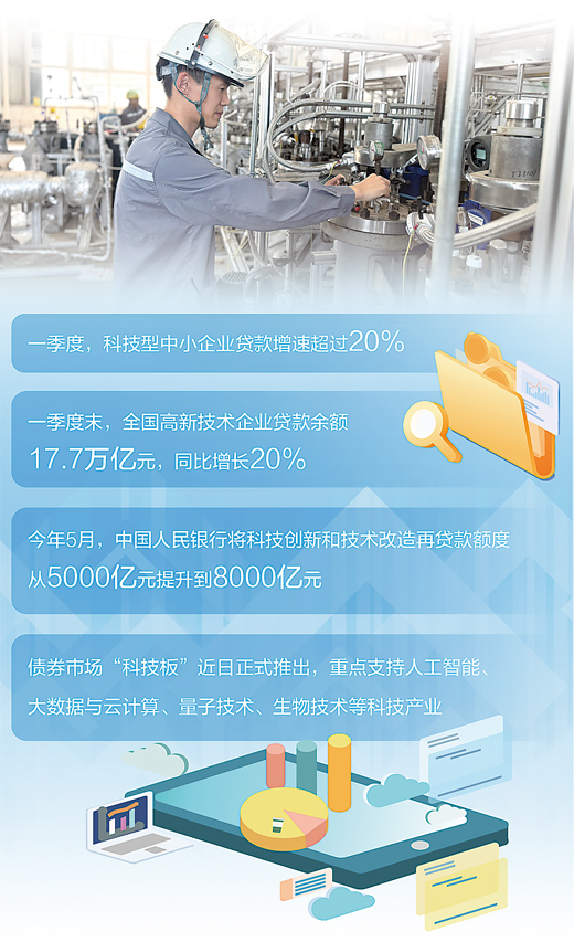 14 拷贝.jpg