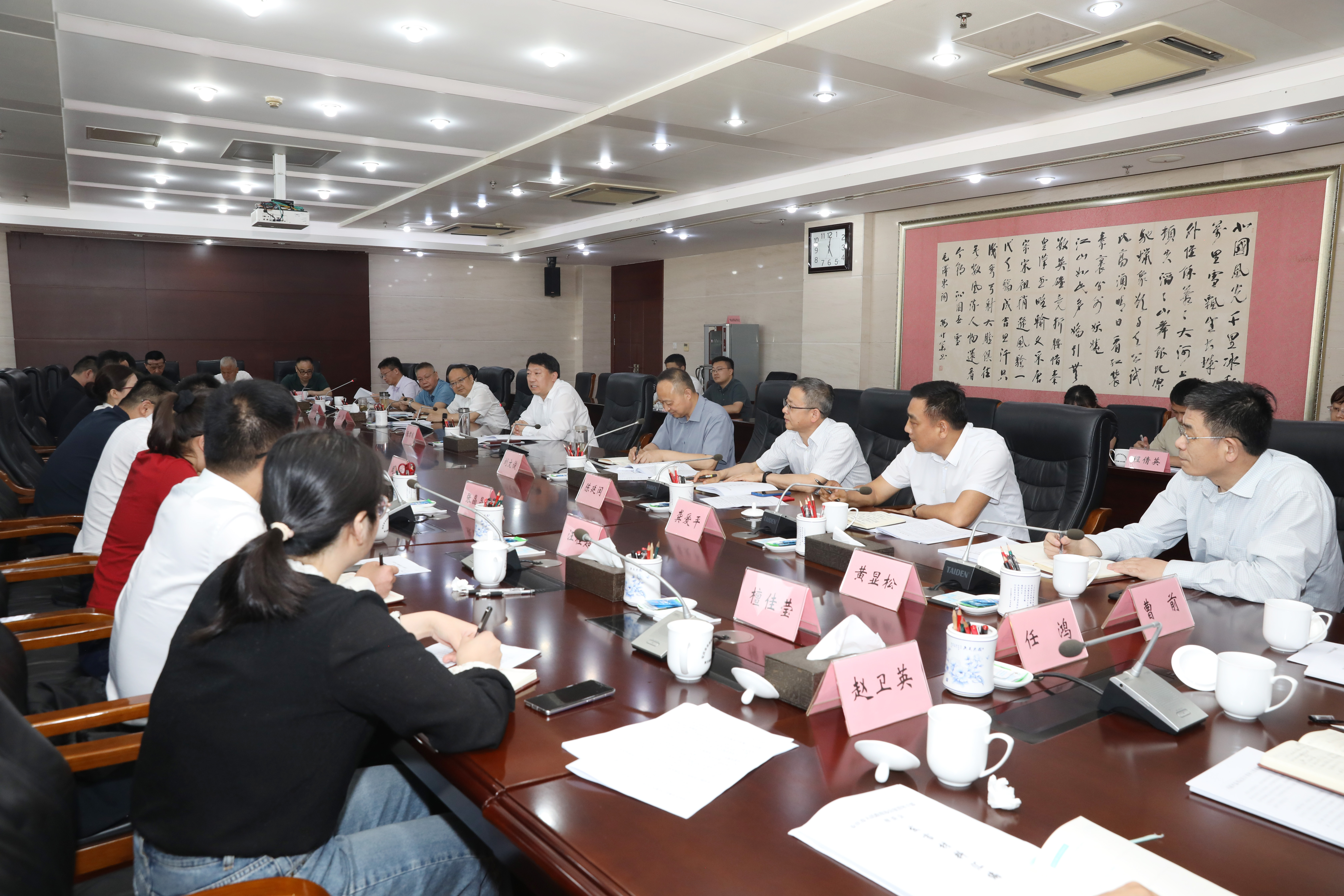 微信图片_20250521233058.jpg