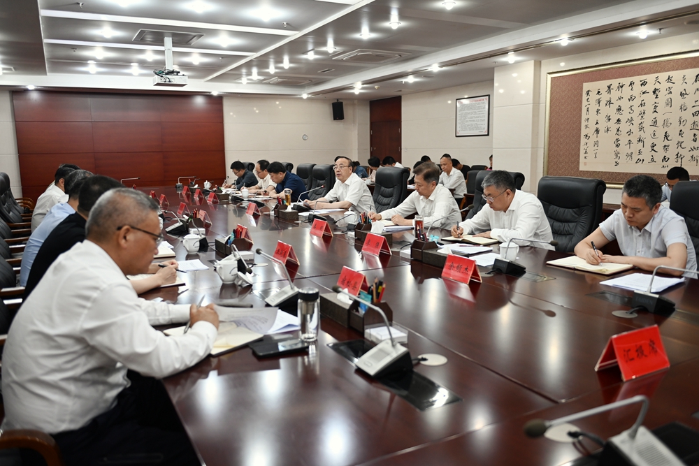 微信图片_20250602080916.jpg