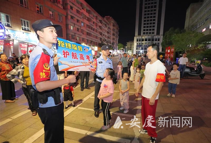 0936469069996826.jpg 14 拷贝.jpg