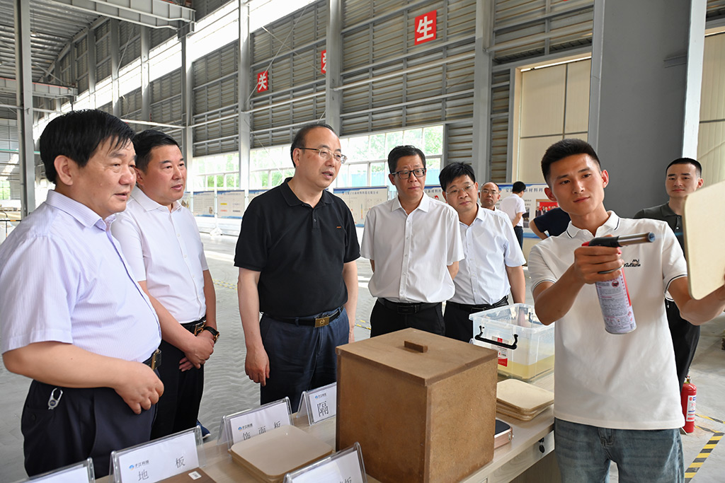 a子江新材料.jpg