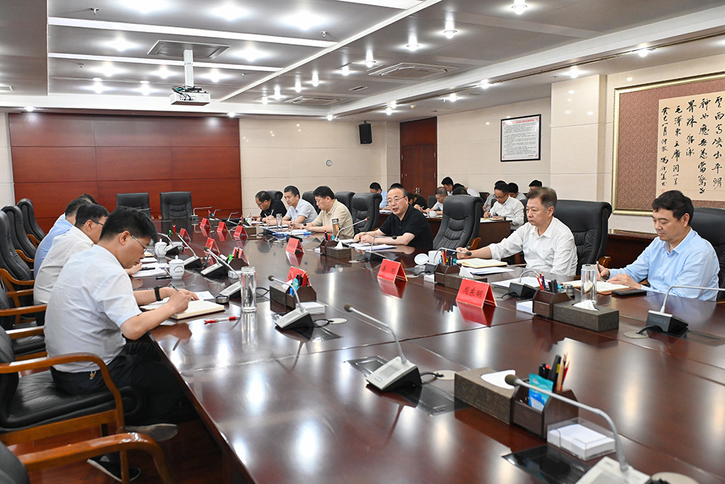 市委常委会.jpg