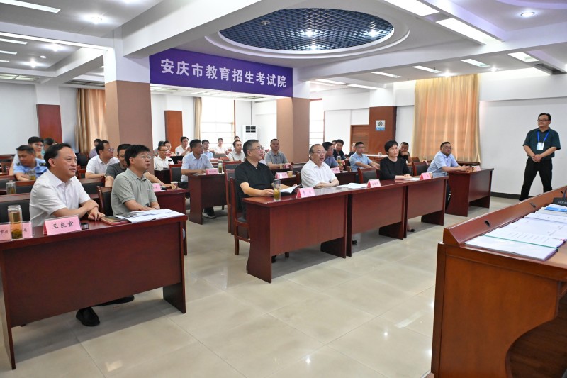 微信图片_20250607164140.jpg