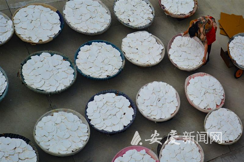 2ff37a13325cfda288de4e09e48e7f7.png