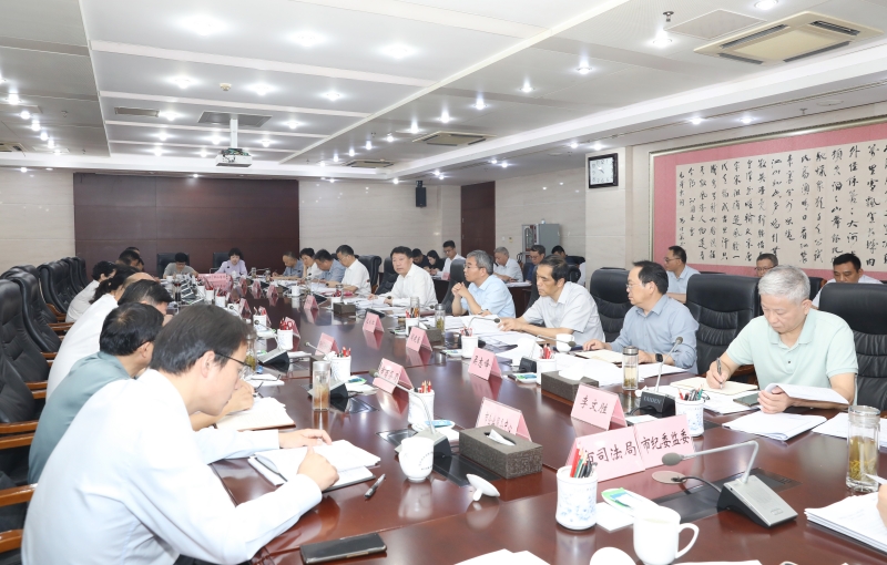 党组会.jpg