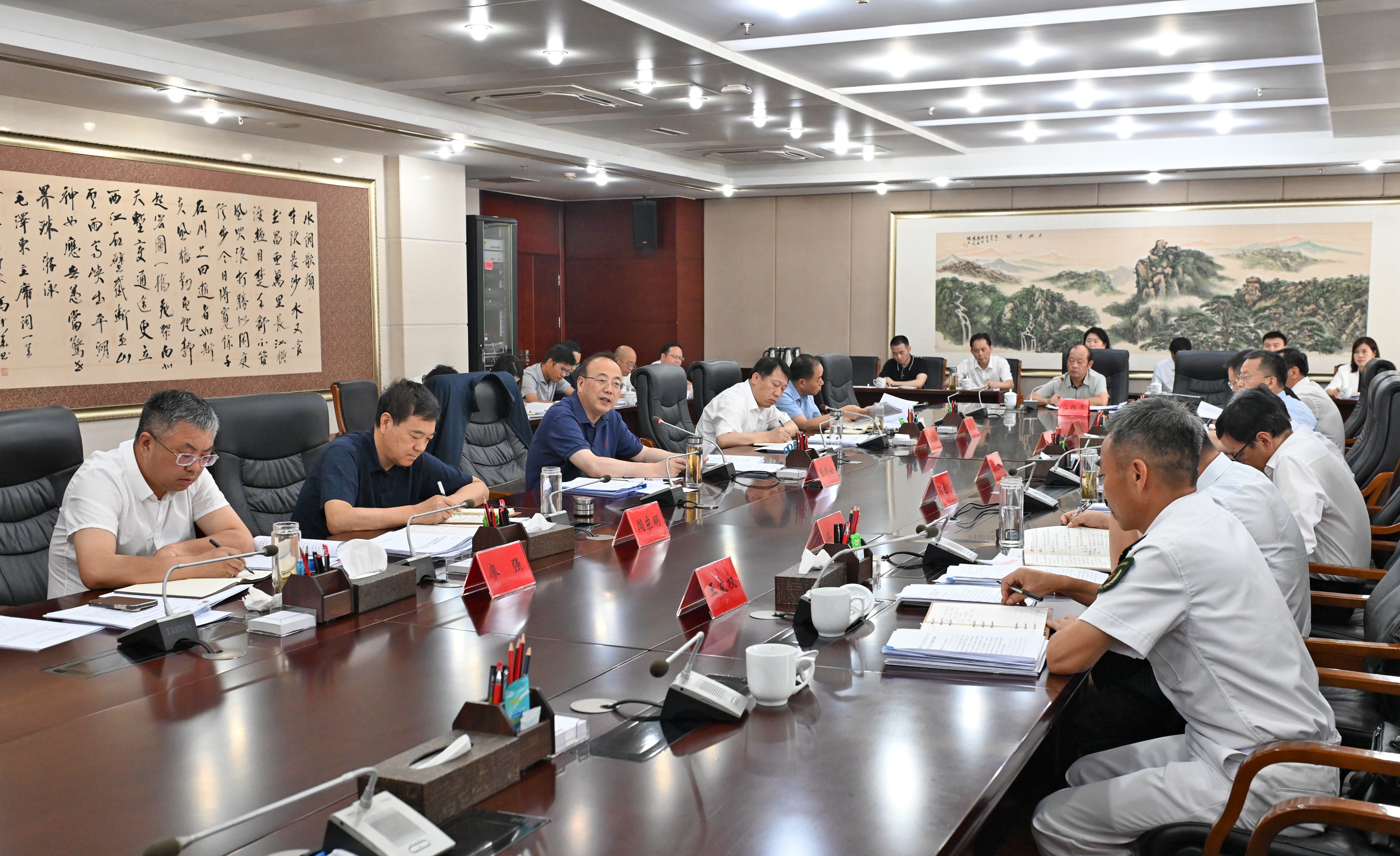 常委会.jpg