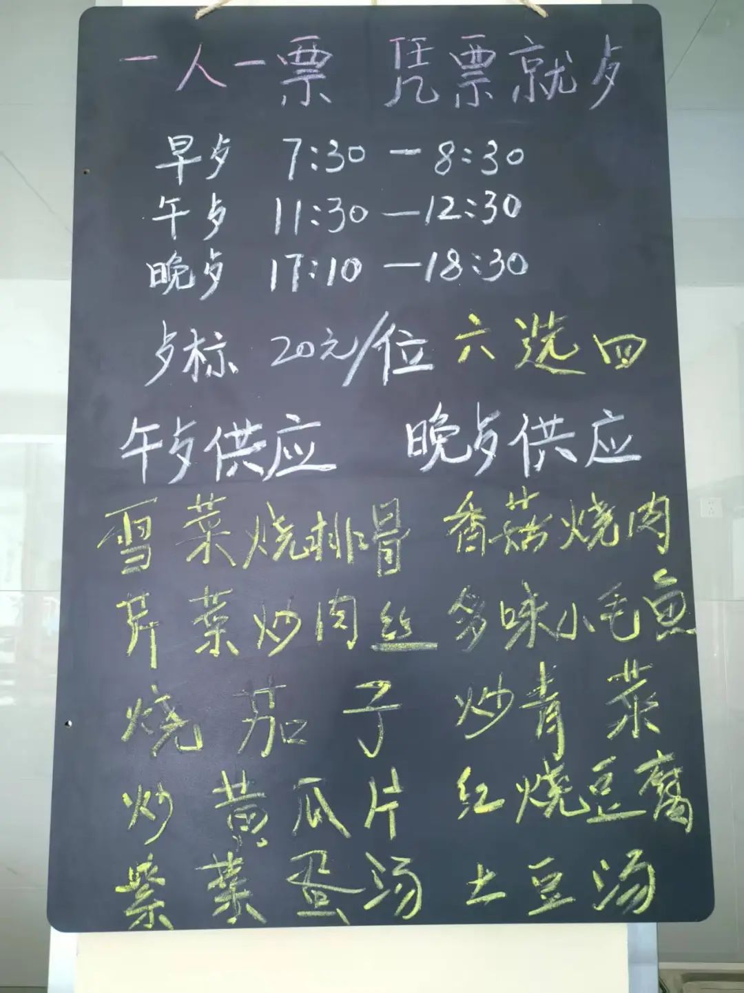 微信图片_20250706170040.jpg