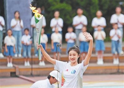 火炬.jpg