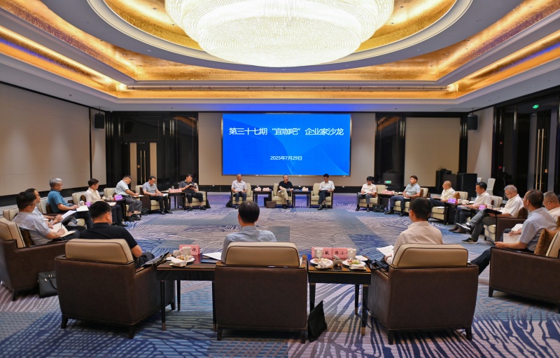微信图片_20250730122307.jpg