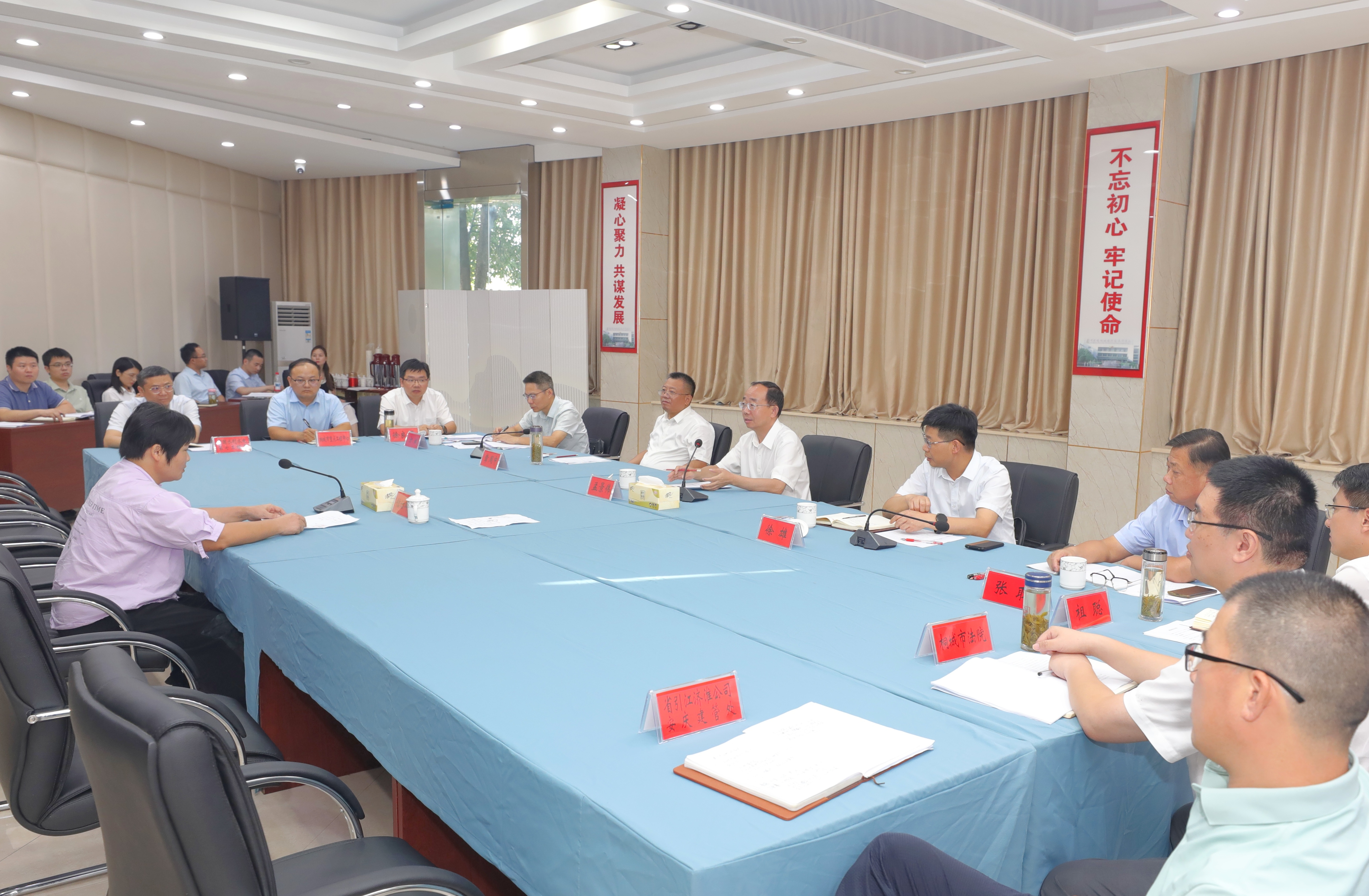 微信图片_20250815233758.jpg