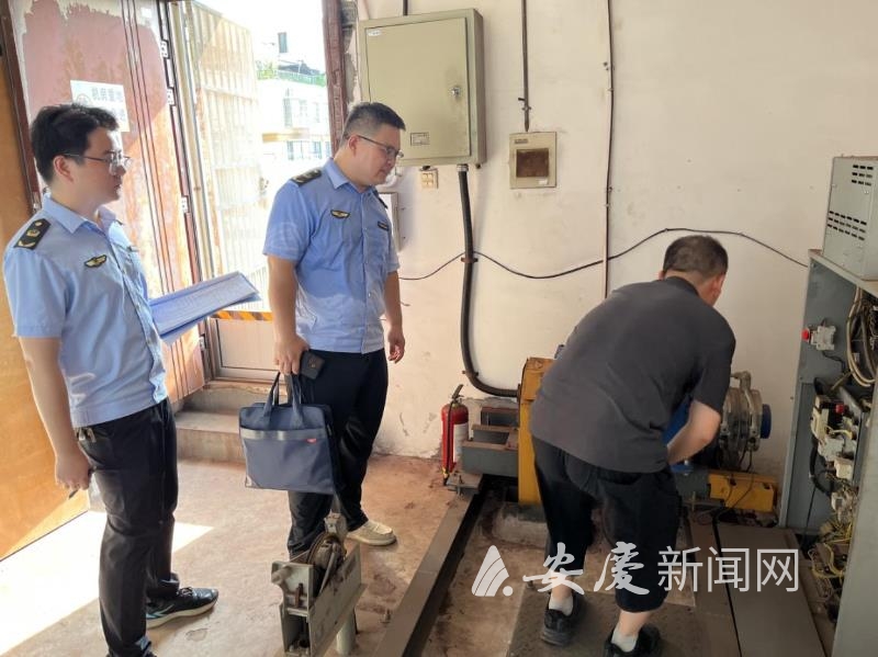 0949593098066110.jpg 14.jpg