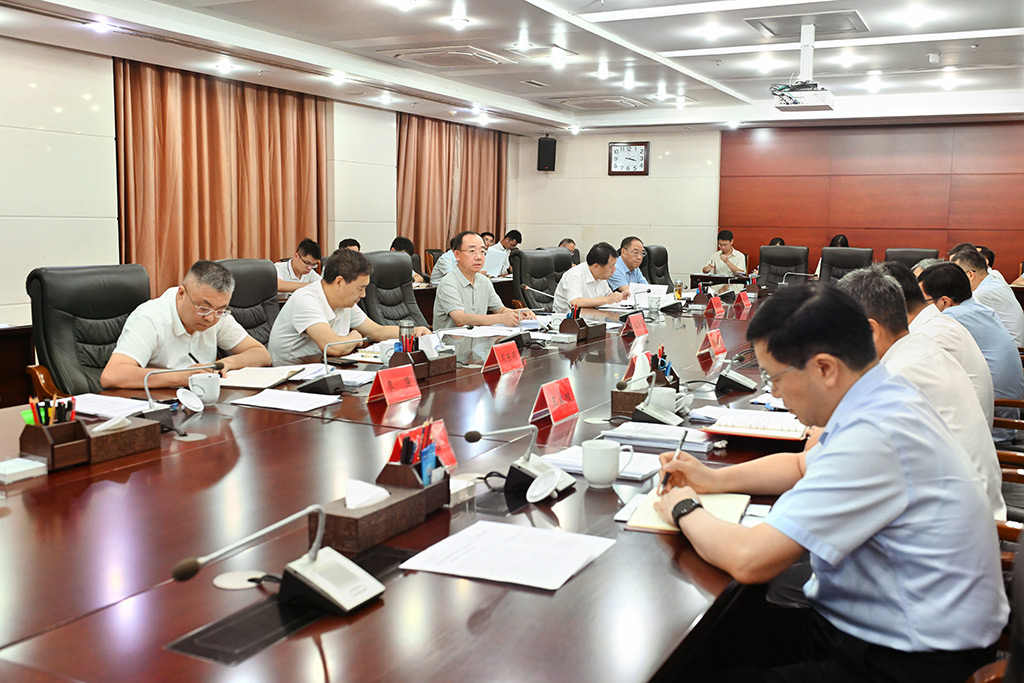常委会.jpg