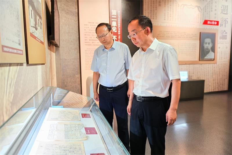 微信图片_2025-08-28_231746_918.jpg
