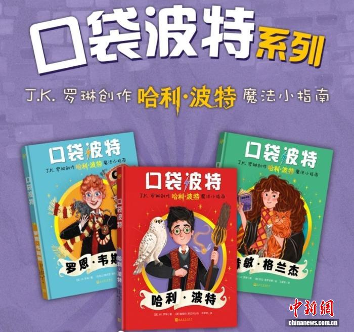 479cb9c4-2f4d-4e56-81cc-80f8aa9dedb4_zsite.jpg