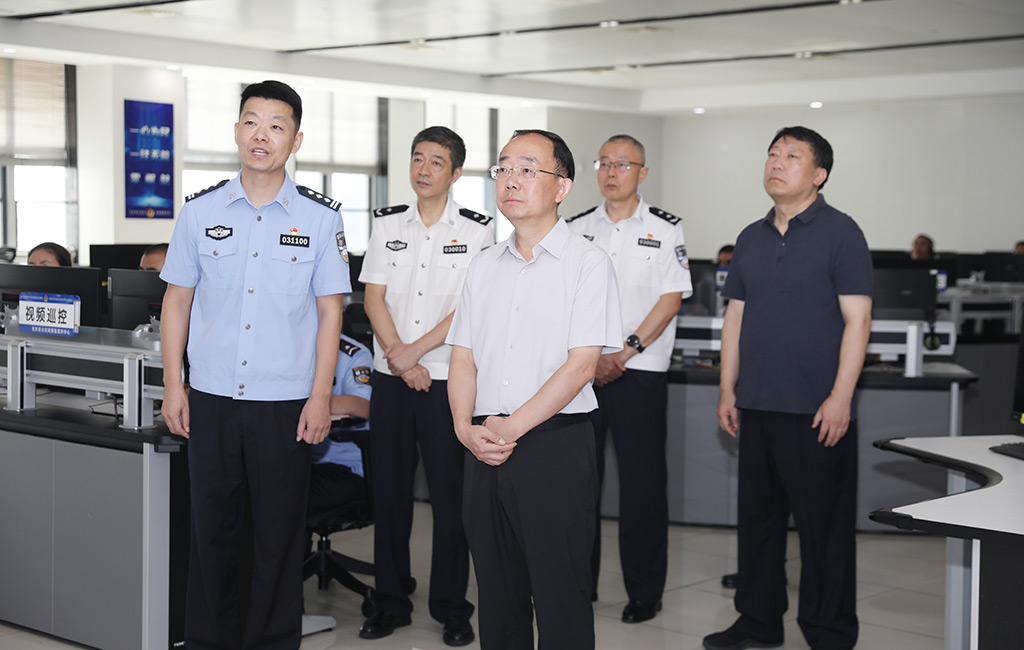 调研市公安局情指中心.jpg