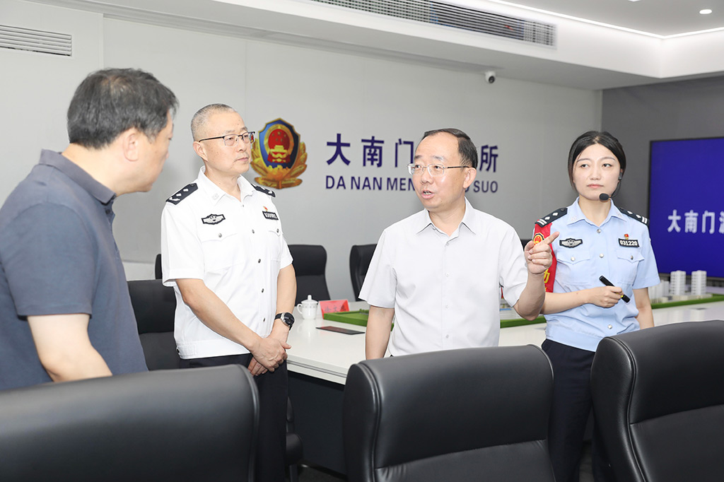 大南门派出所.jpg