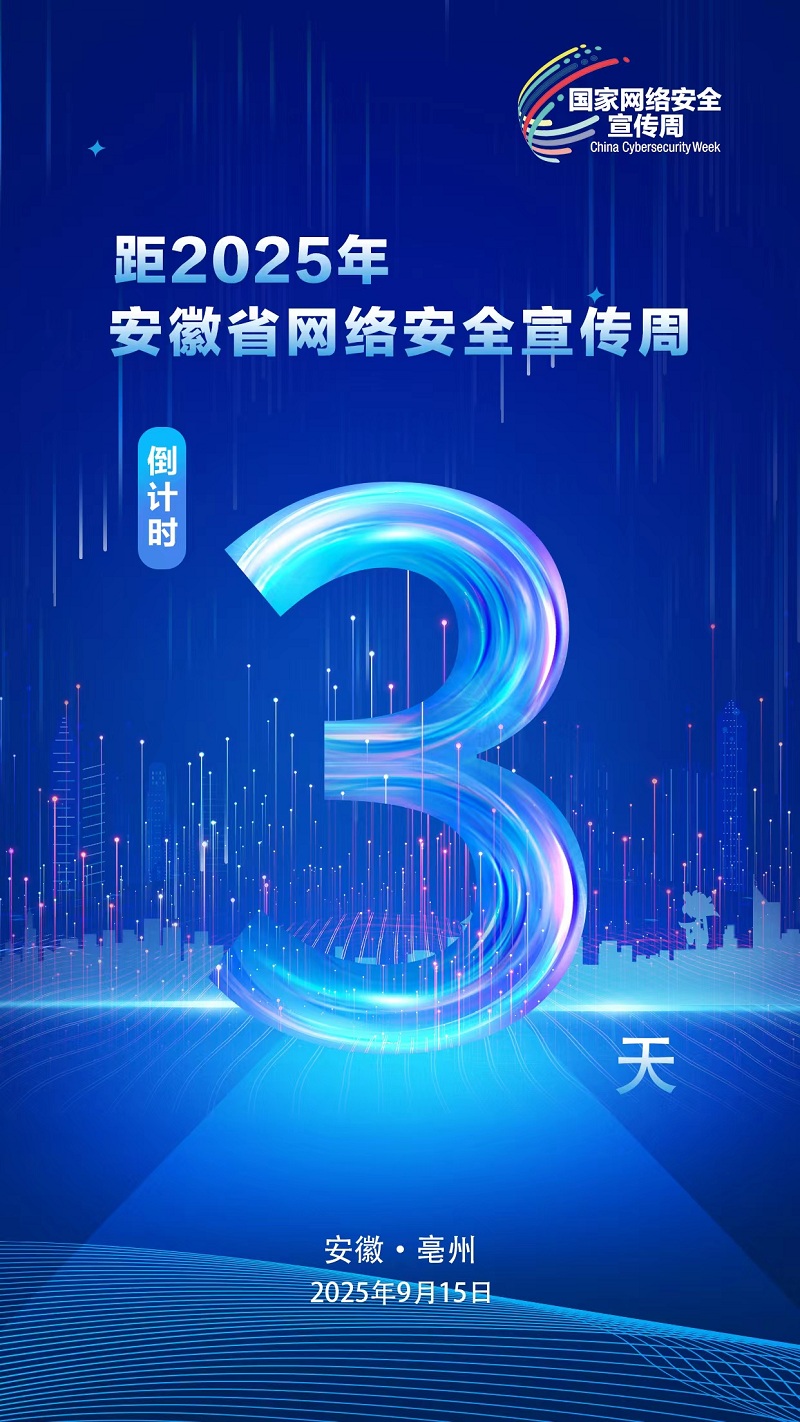 14 拷贝.jpg