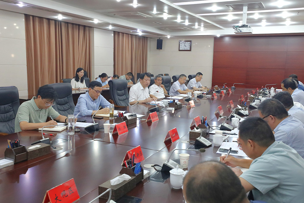 专题调度会.jpg