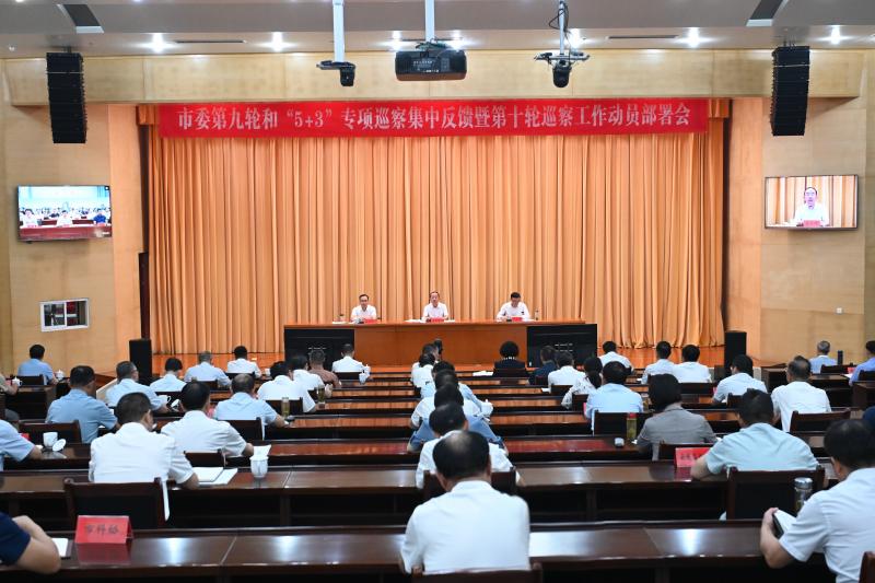 微信图片_20250923234556(1).jpg