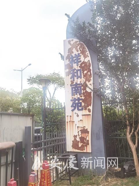 0935261261162288.jpg 14 拷贝.jpg