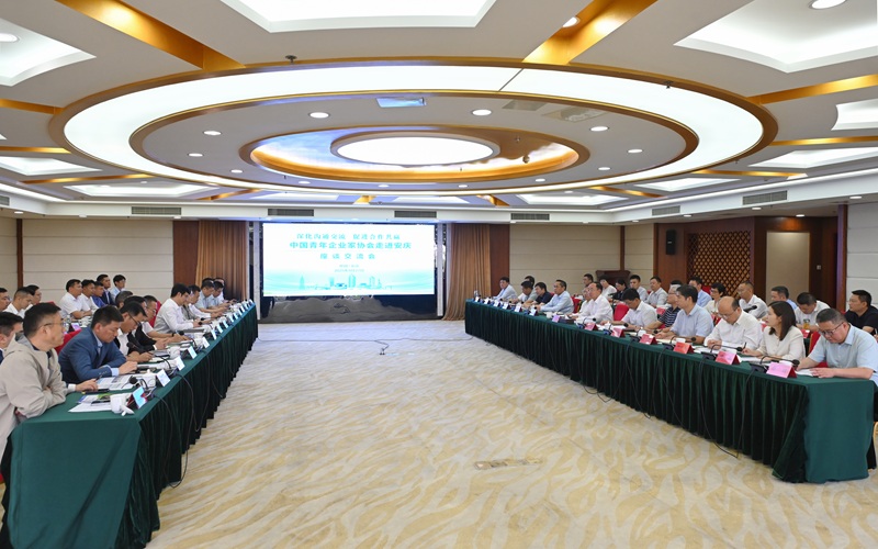 微信图片_20250927165902.jpg