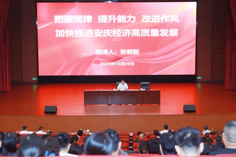 微信图片_20251009202827(1).jpg