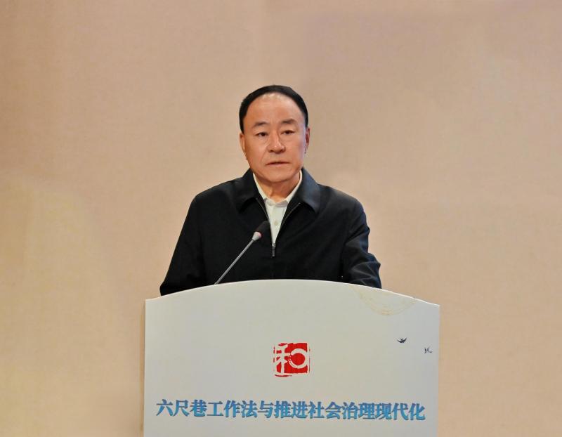 微信图片_20251019125252(1).jpg
