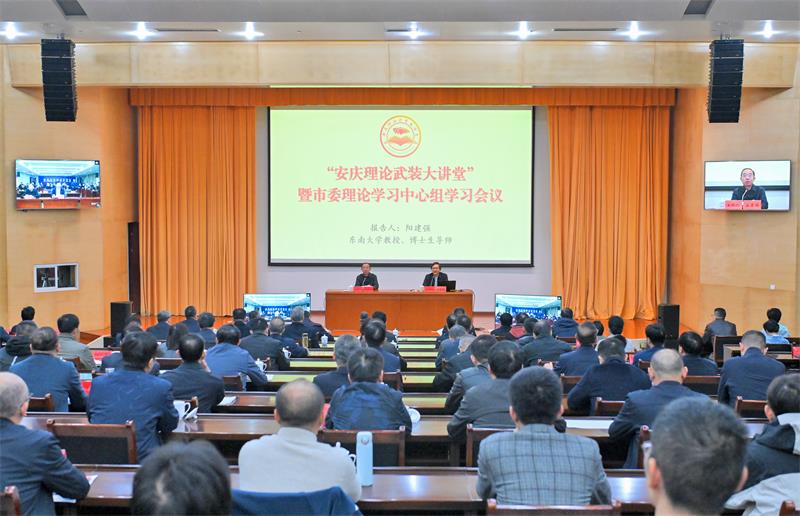 微信图片_20251021204026_1405_136.jpg