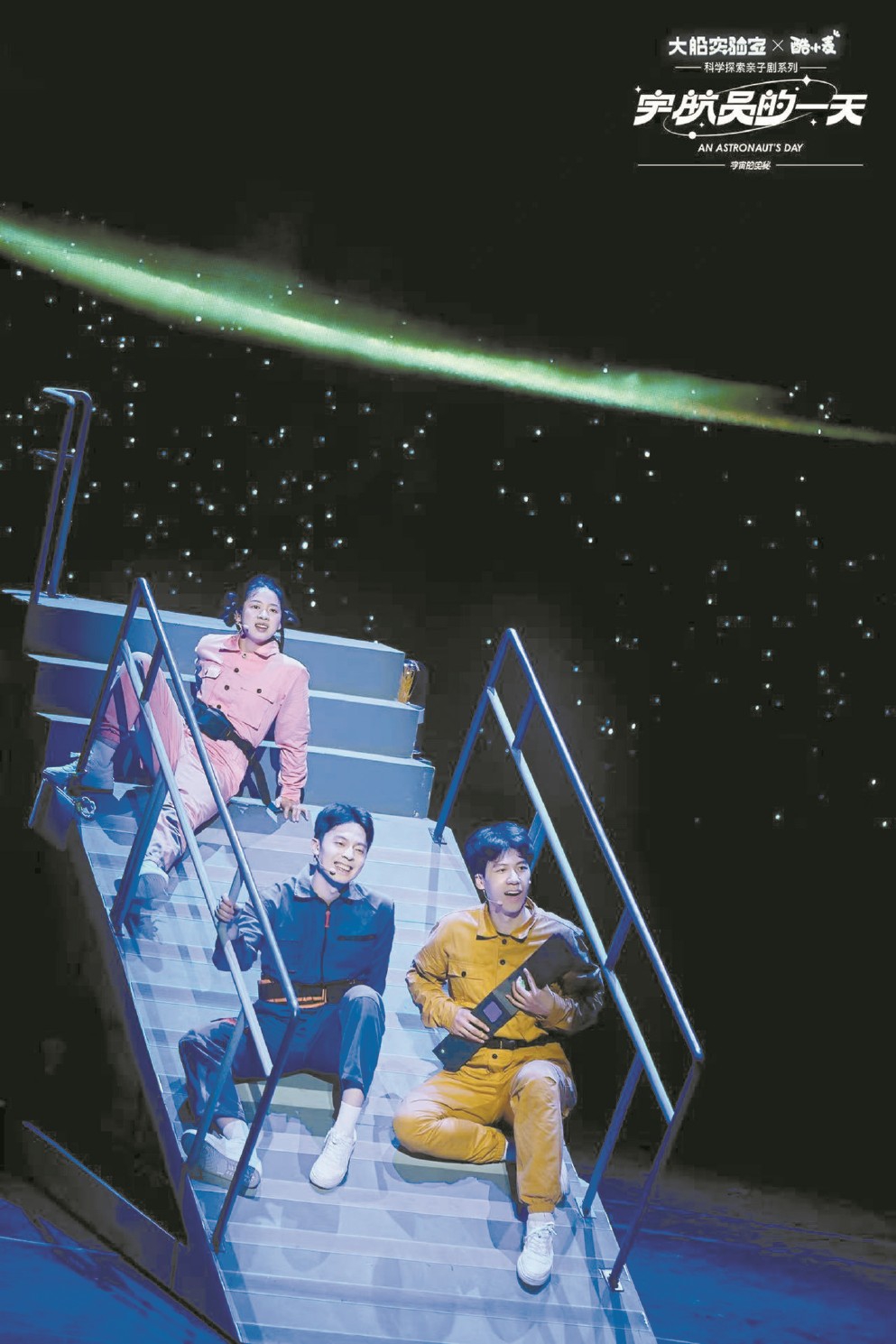 1442168357730913.jpg 3.jpg