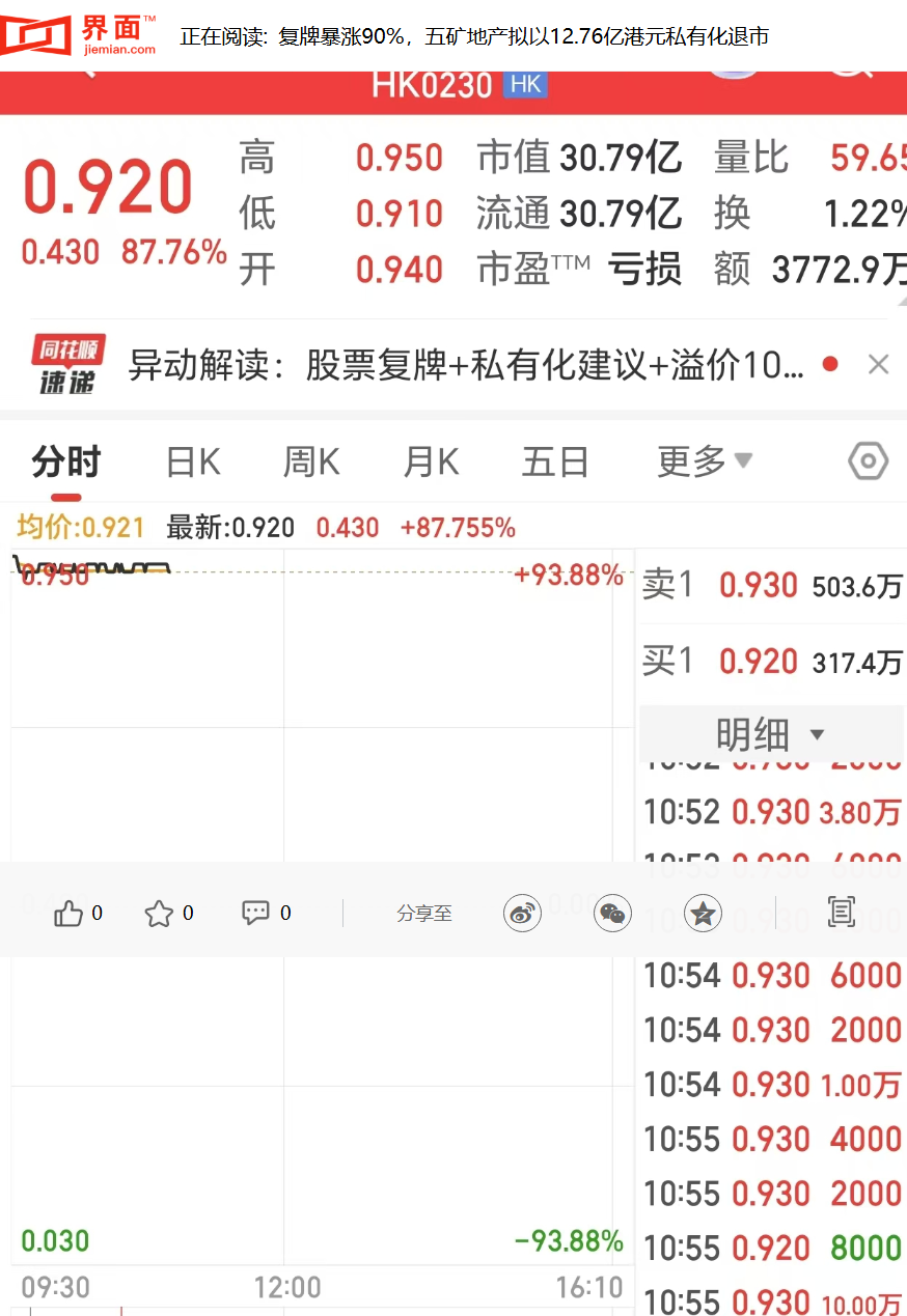 1447315869159834.png image.png