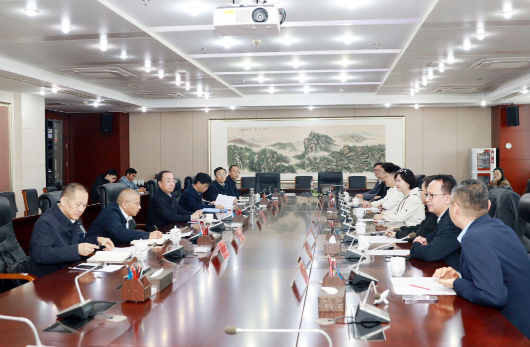 会见中科金财一行.png