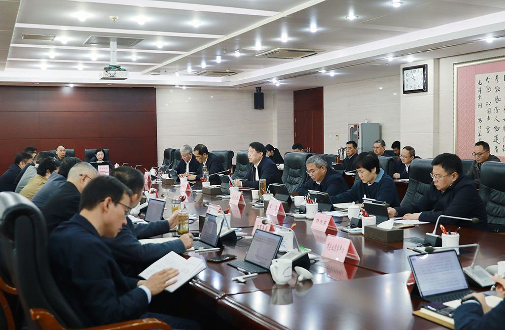 2138158200742919.jpg 党组会(徐火炬).jpg