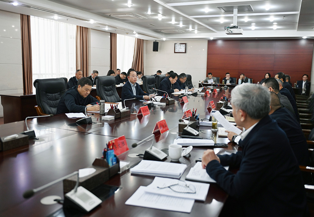 2139297100537238.jpg 常委会照片.jpg