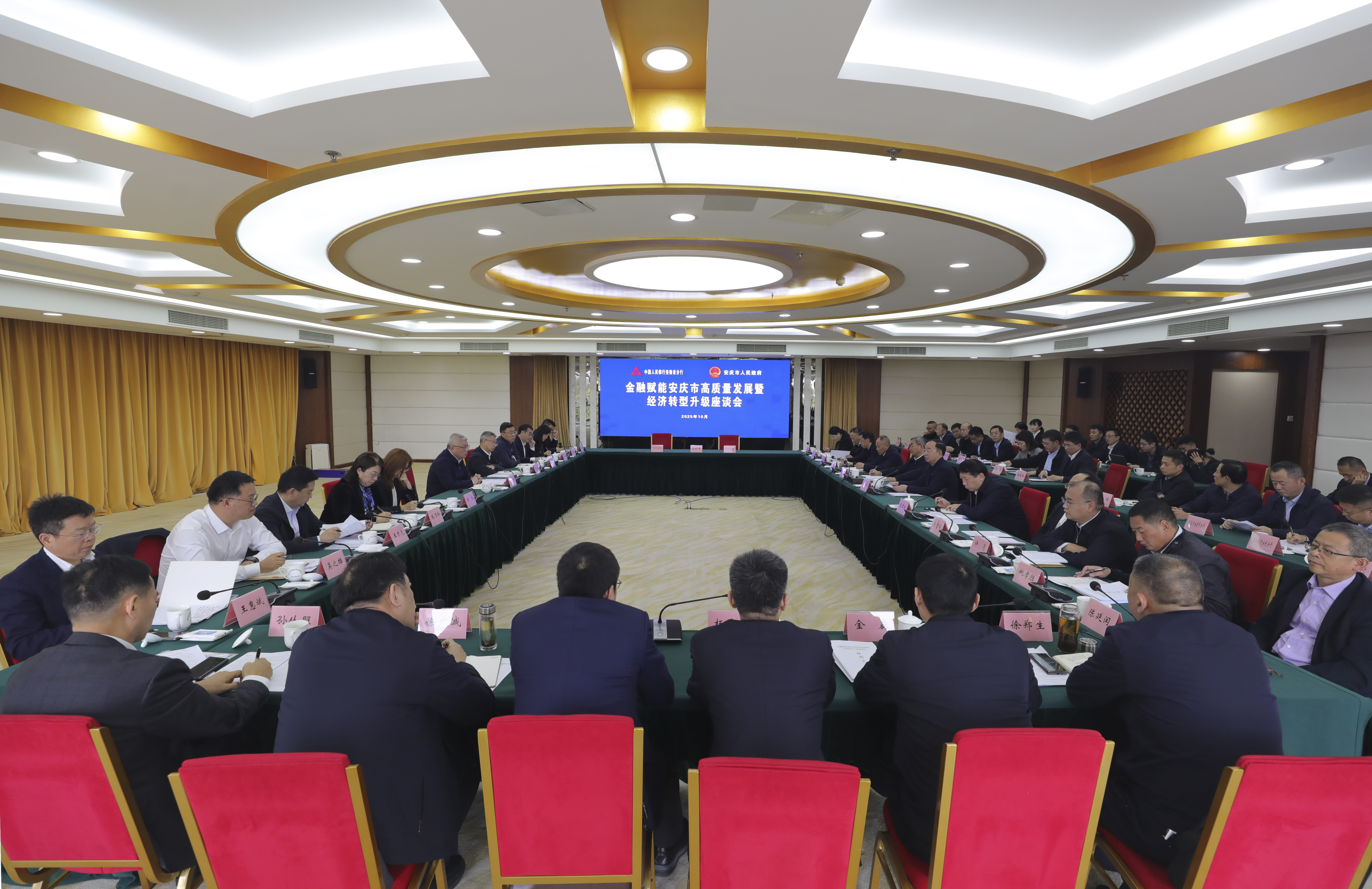 1850174402214294.jpg 3.jpg