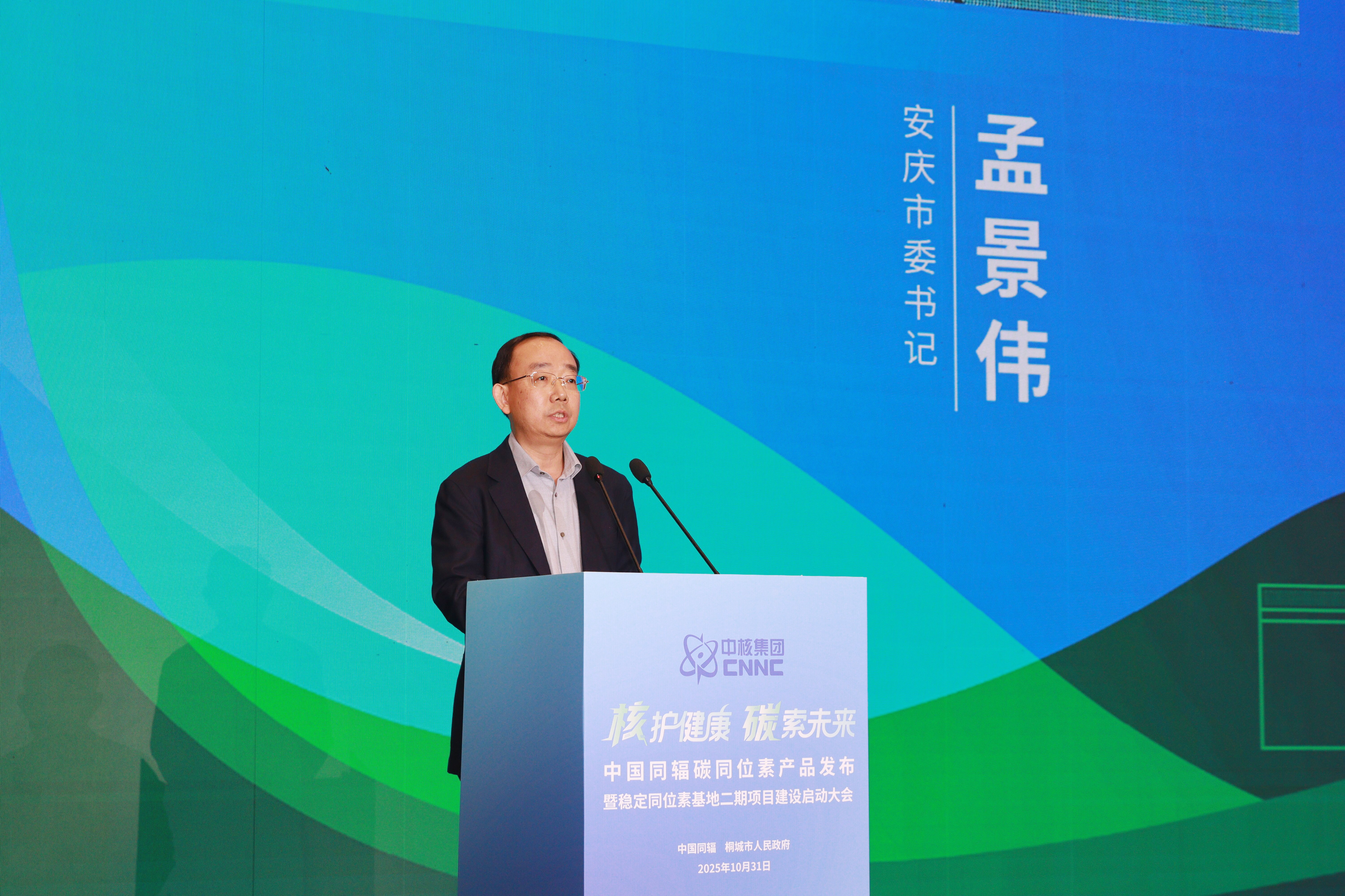 2229317022810742.jpg 微信图片_2025-10-31_224411_025.jpg