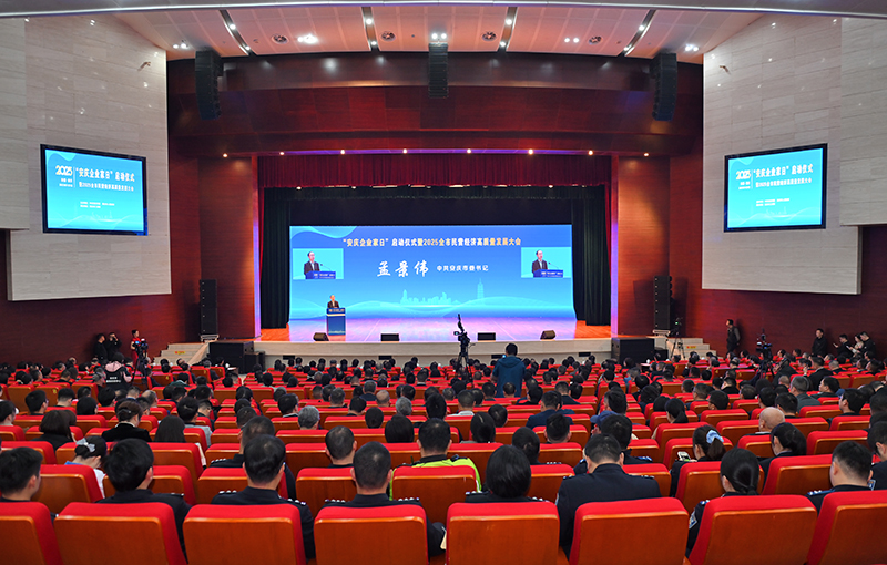 1723086380187739.jpg 图片001.jpg