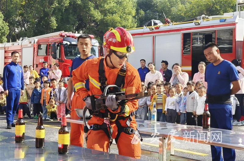 0929337570294906.jpg l_CB20251103141005767070.jpg.jpg